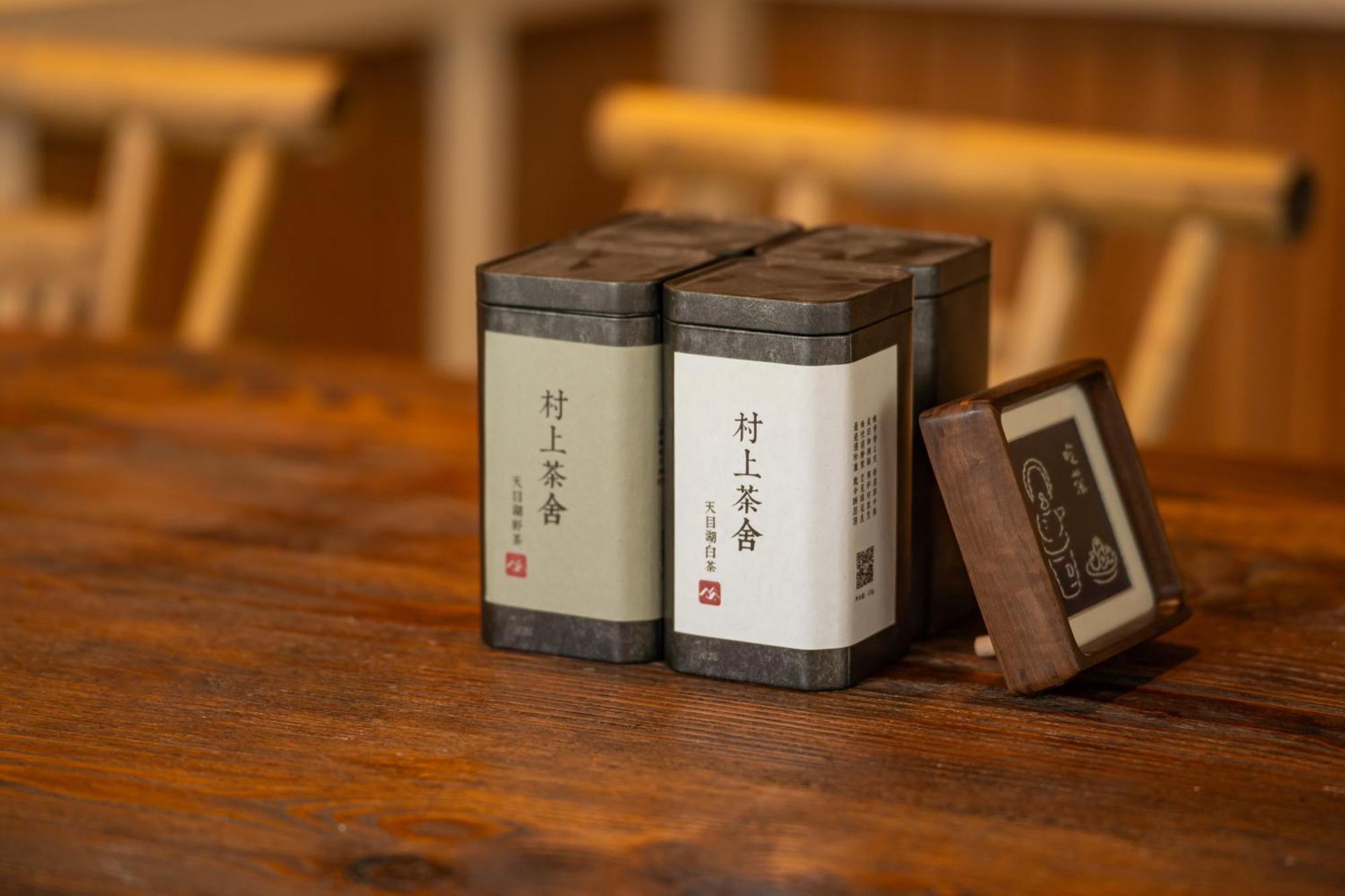 Hegu Murakami Bed And Breakfast Liyang Bagian luar foto
