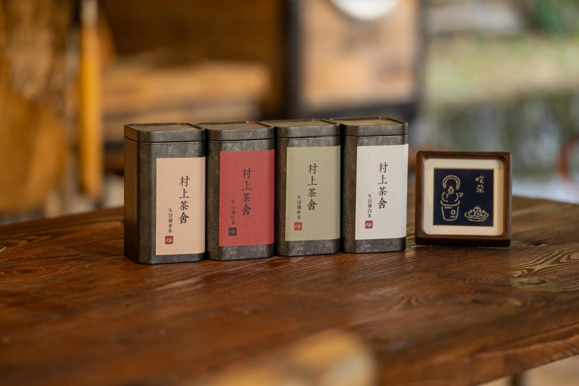 Hegu Murakami Bed And Breakfast Liyang Bagian luar foto