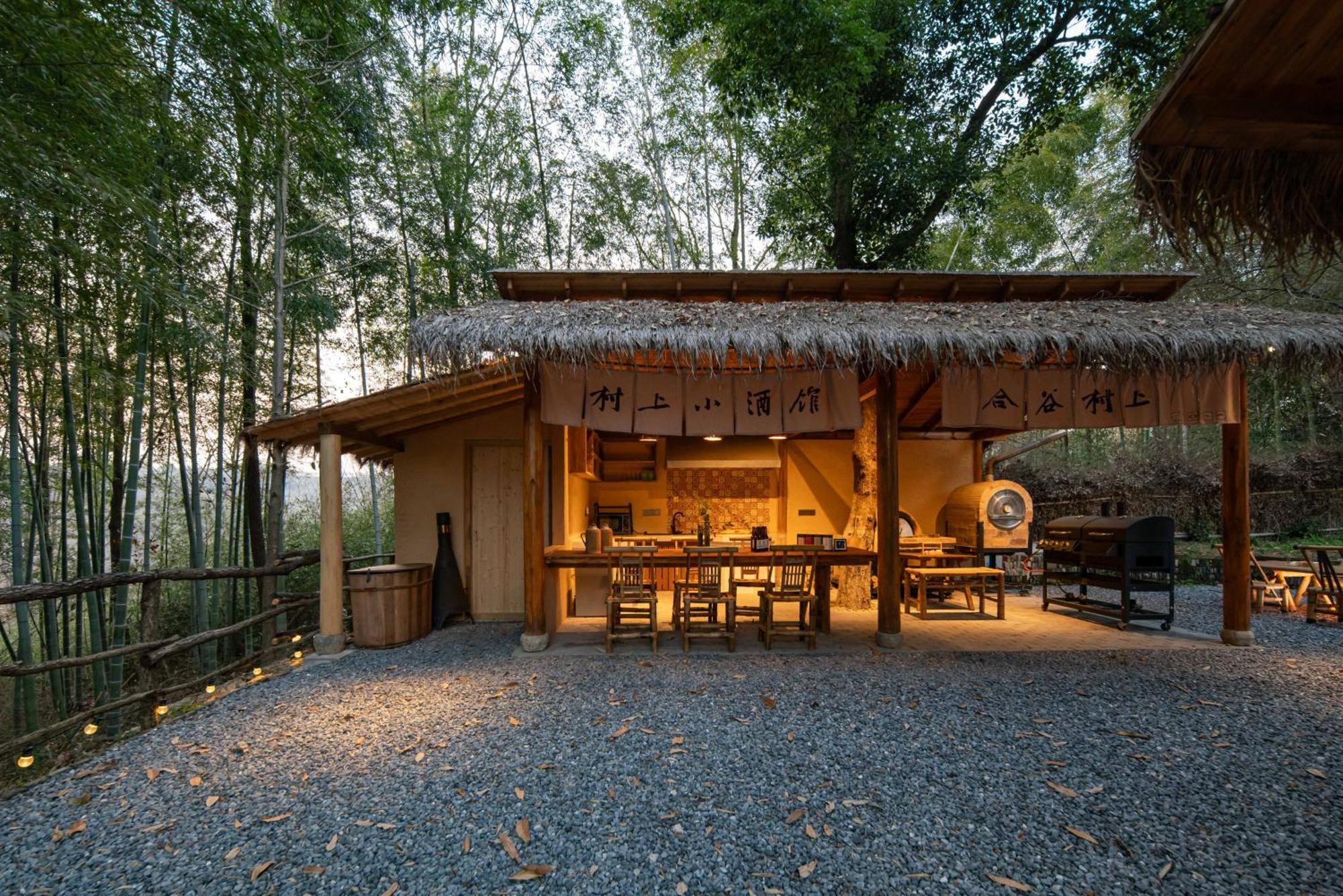 Hegu Murakami Bed And Breakfast Liyang Bagian luar foto
